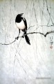 XU Beihong oiseau vieille Chine à l’encre